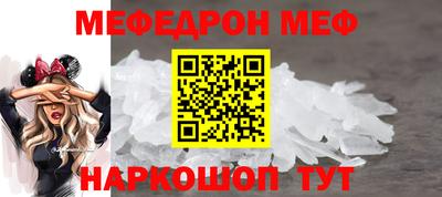 MDMA Premium VHQ Бугуруслан
