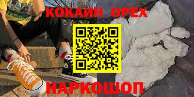 mdma Бузулук