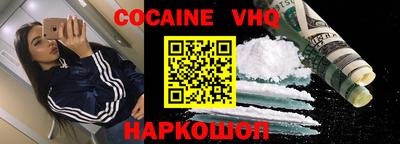 MDMA Premium VHQ Бугуруслан