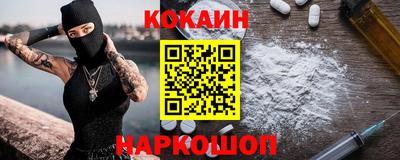 дживик Будённовск