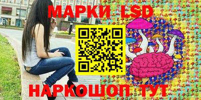 mdma Бузулук
