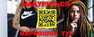 MDMA Premium VHQ Бугуруслан