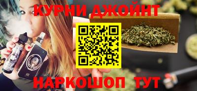дживик Будённовск