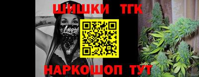 MDMA Premium VHQ Бугуруслан