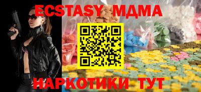 дживик Будённовск