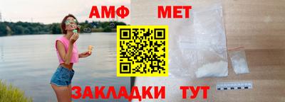 MDMA Premium VHQ Бугуруслан