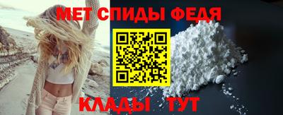 mdma Бузулук