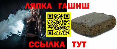 дживик Будённовск