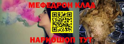 MDMA Premium VHQ Бугуруслан